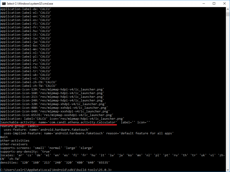 РУКОВОДСТВО ДЛЯ НАЧИНАЮЩИХ ПО ИСПОЛЬЗОВАНИЮ APPIUM С NODEJS ДЛЯ АВТОМАТИЗИРОВАННОГО ТЕСТИРОВАНИЯ ПРИЛОЖЕНИЙ ДЛЯ ANDROID